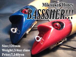 basssher_banner.jpg